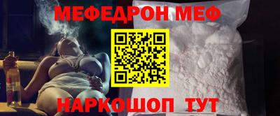 СК Бугуруслан