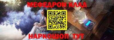 кокаин колумбия Будённовск