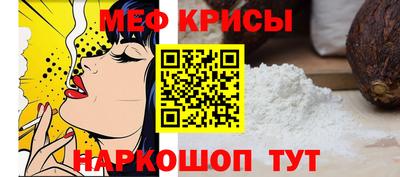 СК Бугуруслан