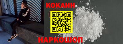 круглые Бузулук