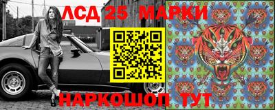 СК Бугуруслан