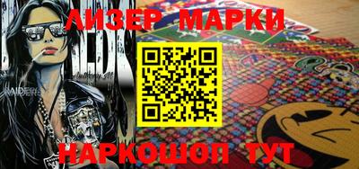 круглые Бузулук