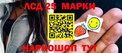круглые Бузулук