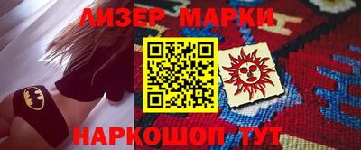 СК Бугуруслан