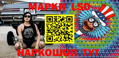 кокаин колумбия Будённовск