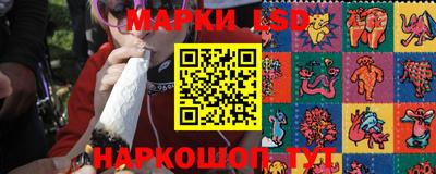 круглые Бузулук