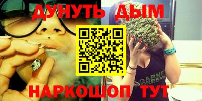 кокаин колумбия Будённовск