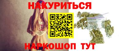 кокаин колумбия Будённовск
