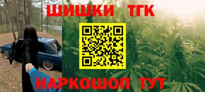 СК Бугуруслан