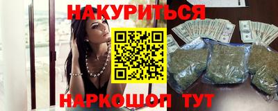 круглые Бузулук