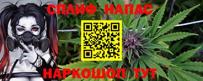 круглые Бузулук