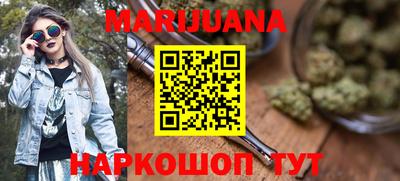 круглые Бузулук