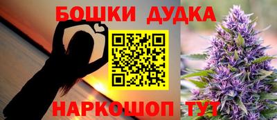 СК Бугуруслан