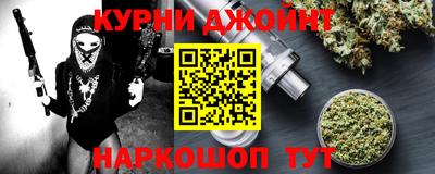 СК Бугуруслан