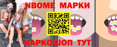 кокаин колумбия Будённовск