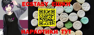 кокаин колумбия Будённовск