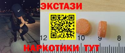 СК Бугуруслан