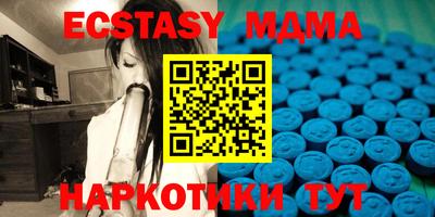 кокаин колумбия Будённовск