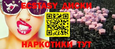 кокаин колумбия Будённовск