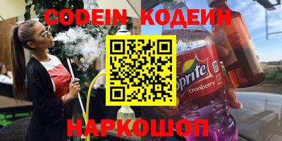 СК Бугуруслан