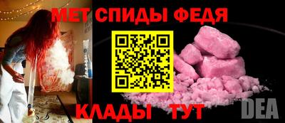 кокаин колумбия Будённовск