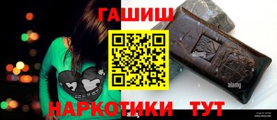 кокаин колумбия Будённовск