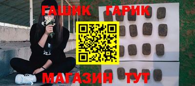 СК Бугуруслан