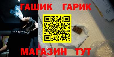 кокаин колумбия Будённовск