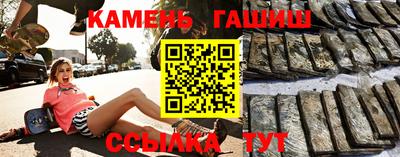 СК Бугуруслан