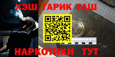кокаин колумбия Будённовск