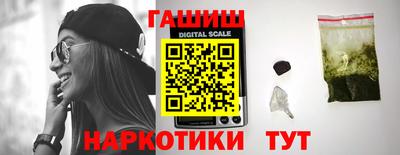 кокаин колумбия Будённовск