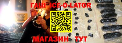 кокаин колумбия Будённовск