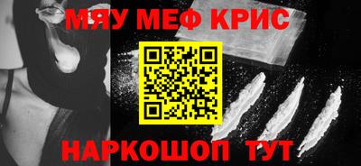 СК Бугуруслан
