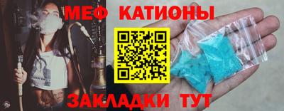 СК Бугуруслан