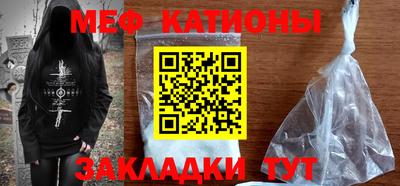 кокаин колумбия Будённовск